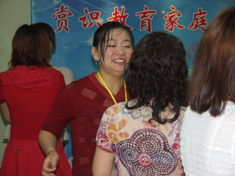 DSCF4709
