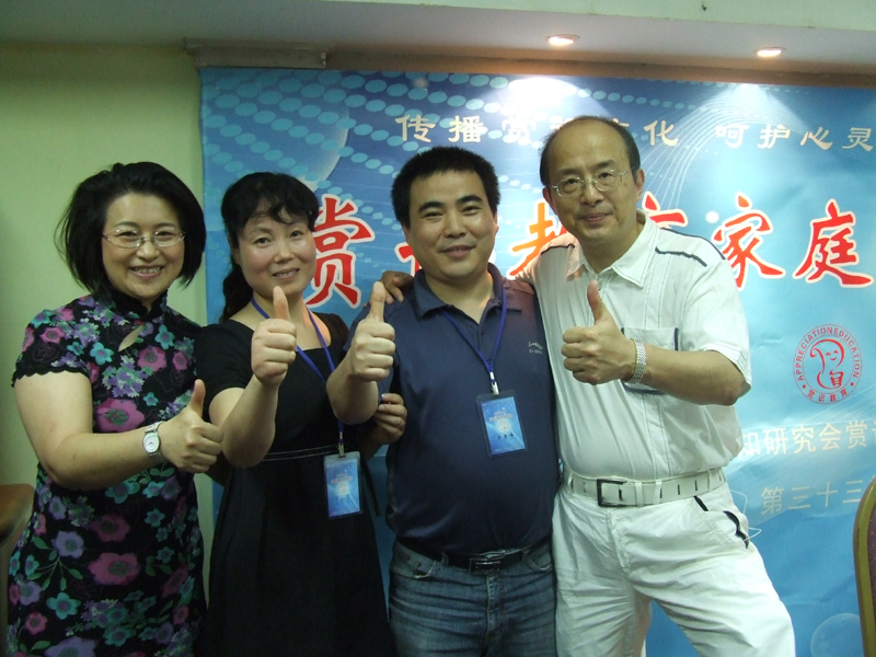 DSCF4885