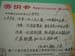 DSCN0666