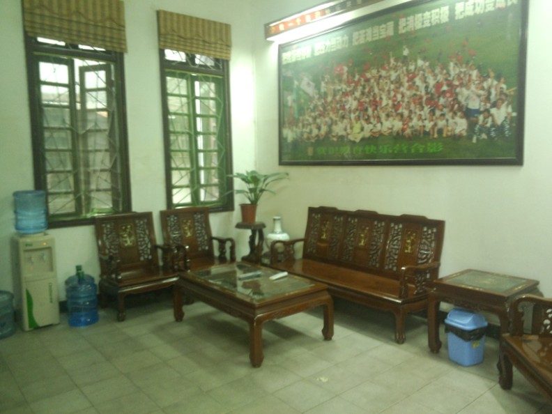 <a href='http://www.ssjyw.com/' target='_blank'><u>赏识教育</u></a>研究所办公环境