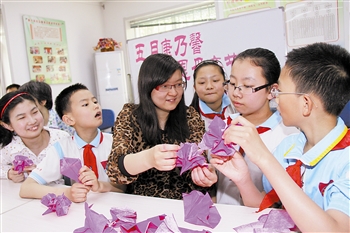 心存感恩,永远快乐