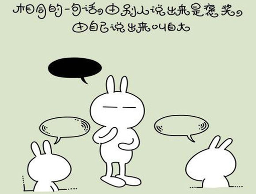 赏识教育雨露