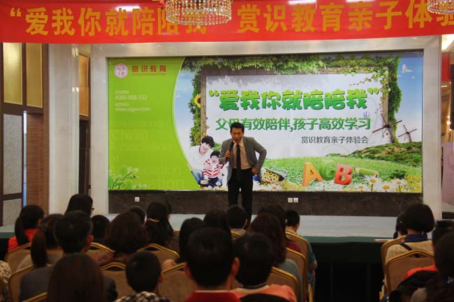 <a href='http://www.ssjyw.com/qinzichengchangying/' target='_blank'><u>亲子成长营</u></a>